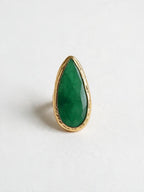 Anillo Palau verde